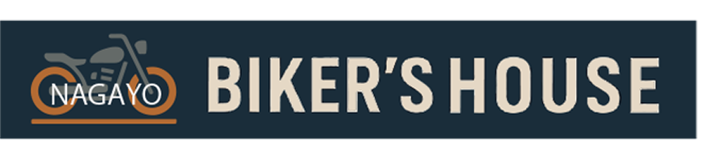 熊本阿蘇龍田旅館